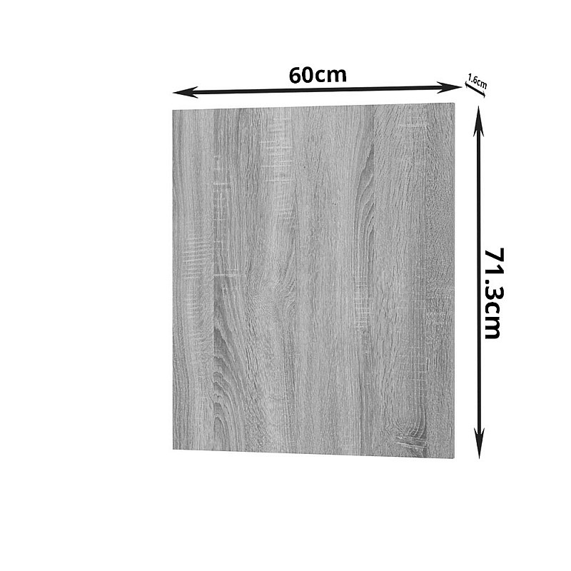 Πρόσοψη Πλυντηρίου Modest Σονόμα 60x1.6x71.3cm