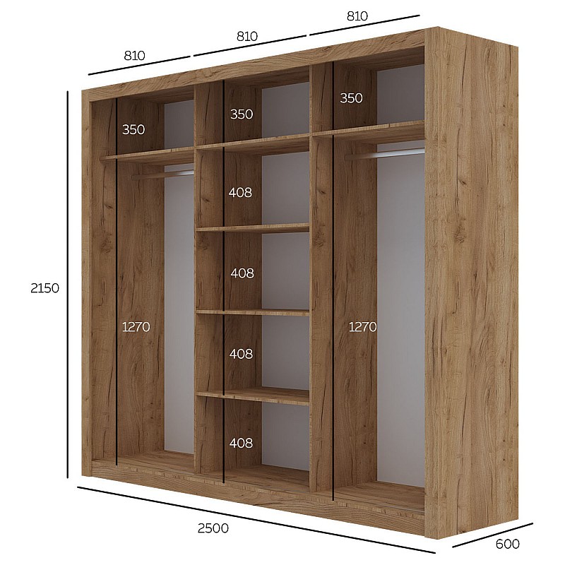 Ντουλάπα Grandio Χρυσό Δρυς με καθρέφτη 250x60x215cm Ντουλάπα Grandio Χρυσό Δρυς με καθρέφτη 250x60x215cm