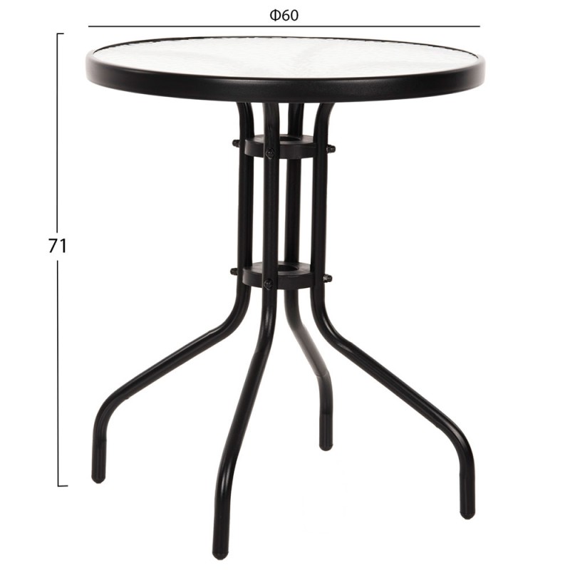 Τραπέζι Adam Μαύρο με Γυάλινη επιφάνεια Φ60x68cm Τραπέζι Adam Μαύρο με Γυάλινη επιφάνεια Φ60x68cm