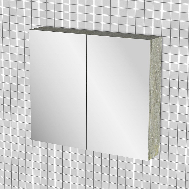 Κρεμαστός Καθρέπτης Μπάνιου Arlene με 2 ντουλάπια 76x14x65cm