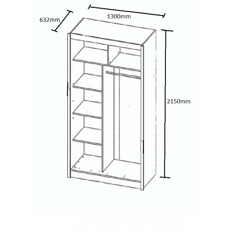 Ντουλάπα Δίφυλλη Ilona Sonoma 130x61x215εκ MDF