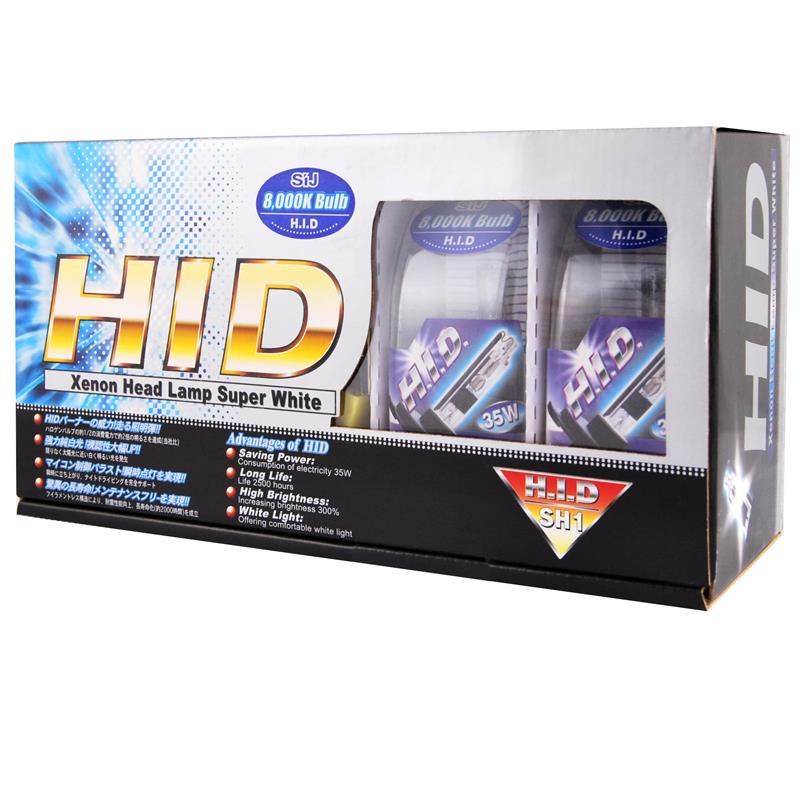 HID MYCARR Η7 8000K