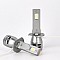 Λάμπες LED H7 4 SMD 40W 4000LM 6000K 12-16V CANBUS 2 τμχ