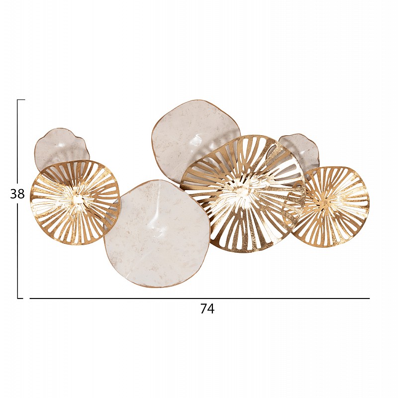 ΜΕΤΑΛΛΙΚΟ ΔΙΑΚΟΣΜΗΤΙΚΟ ΤΟΙΧΟΥ HM7177 ΧΡΥΣΟ ΛΕΥΚΟ 74x10x38Y εκ.