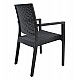 ΠΟΛΥΘΡΟΝΑ ΠΟΛΥΠΡΟΠΥΛΕΝΙΟΥ ΒΑΡΕΩΣ ΤΥΠΟΥ KAGANU DARK GREY HM5134.01 57x55,5x89 εκ. ΠΟΛΥΘΡΟΝΑ ΠΟΛΥΠΡΟΠΥΛΕΝΙΟΥ ΒΑΡΕΩΣ ΤΥΠΟΥ KAGANU DARK GREY HM5134.01 57x55,5x89 εκ.