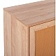 ΜΠΟΥΦΕΣ ΜΕΛΑΜΙΝΗΣ COLM- ΣΥΝΘ. RATTAN ΣΤΙΣ ΠΟΡΤΕΣ HM9220.11 120Χ39Χ70Υεκ. ΜΠΟΥΦΕΣ ΜΕΛΑΜΙΝΗΣ COLM- ΣΥΝΘ. RATTAN ΣΤΙΣ ΠΟΡΤΕΣ HM9220.11 120Χ39Χ70Υεκ.