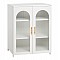 ΜΕΤΑΛΛΙΚΟ ΝΤΟΥΛΑΠΙ ΒΙΤΡΙΝΑ CARIL HM9571.02 ΛΕΥΚΟ 80x37-40x102Yεκ.