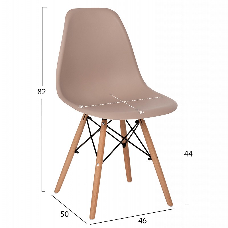 ΚΑΡΕΚΛΑ ΤΡΑΠΕΖΑΡΙΑΣ 2ΤΜΧ TWIST HM8460.55 ΚΑΠΟΥΤΣΙΝΟ PP--ΞΥΛΟ ΟΞΙΑΣ 46x50x82Υεκ.