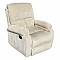 ΠΟΛΥΘΡΟΝΑ RELAX DIONI HM3296.12 ΜΠΕΖ ΡΙΓΕ ΥΦΑΣΜΑ 81x94x97Υεκ.