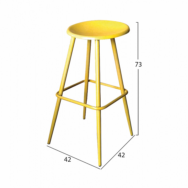 ΣΚΑΜΠΩ ΜΠΑΡ ΜΕΤΑΛΛΙΚΟ ΚΙΤΡΙΝΟ TS376 42X42X73 εκ. ΣΚΑΜΠΩ ΜΠΑΡ ΜΕΤΑΛΛΙΚΟ ΚΙΤΡΙΝΟ TS376 42X42X73 εκ.