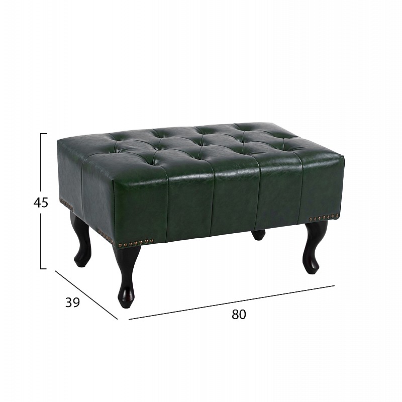 ΤΑΜΠΟΥΡΕ ΥΠΟΠΟΔΙΟ T.CHESTERFIELD EMMA HM226.08 PU ΚΥΠΑΡΙΣΣΙ-ΜΑΥΡΑ ΠΟΔΙΑ 80x45x39Yεκ. ΤΑΜΠΟΥΡΕ ΥΠΟΠΟΔΙΟ T.CHESTERFIELD EMMA HM226.08 PU ΚΥΠΑΡΙΣΣΙ-ΜΑΥΡΑ ΠΟΔΙΑ 80x45x39Yεκ.