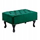 ΤΑΜΠΟΥΡΕ T.CHESTERFIELD EMMA HM226.03 ΚΥΠΑΡΙΣΣΙ ΒΕΛΟΥΔΟ-ΜΑΥΡΑ ΠΟΔΙΑ 80x45x40Υεκ ΤΑΜΠΟΥΡΕ T.CHESTERFIELD EMMA HM226.03 ΚΥΠΑΡΙΣΣΙ ΒΕΛΟΥΔΟ-ΜΑΥΡΑ ΠΟΔΙΑ 80x45x40Υεκ
