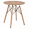 ΤΡΑΠΕΖΙ MINIMAL ΣΤΡΟΓΓΥΛΟ HM0059.04 MDF ΣΕ ΦΥΣΙΚΟ-ΠΟΔΙΑ ΟΞΙΑΣ ΦΥΣΙΚΟ Φ80Χ72Υεκ.