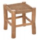 ΣΚΑΜΠΟ LONDER HM5987 ΞΥΛΟ ΤΕΑΚ ΚΑΙ ΣΥΝΘΕΤΙΚΟ RATTAN ΣΕ ΦΥΣΙΚΟ 38x38x40,5Υεκ. ΣΚΑΜΠΟ LONDER HM5987 ΞΥΛΟ ΤΕΑΚ ΚΑΙ ΣΥΝΘΕΤΙΚΟ RATTAN ΣΕ ΦΥΣΙΚΟ 38x38x40,5Υεκ.