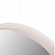 ΚΑΘΡΕΠΤΗΣ ΤΟΙΧΟΥ ΟΒΑΛ ΣΕΙΡΑ SANTORINI HM4513 MDF ΣΕ ΥΠΟΛΕΥΚΟ 90x3,2x60Υεκ ΚΑΘΡΕΠΤΗΣ ΤΟΙΧΟΥ ΟΒΑΛ ΣΕΙΡΑ SANTORINI HM4513 MDF ΣΕ ΥΠΟΛΕΥΚΟ 90x3,2x60Υεκ