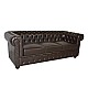 ΚΑΝΑΠΕΣ 3ΘΕΣΙΟΣ T.CHESTERFIELD HM3009.01 ΤΕΧΝΟΔΕΡΜΑ ΣΚΟΥΡΟ ΚΑΦΕ 208x90x73Υ εκ. ΚΑΝΑΠΕΣ 3ΘΕΣΙΟΣ T.CHESTERFIELD HM3009.01 ΤΕΧΝΟΔΕΡΜΑ ΣΚΟΥΡΟ ΚΑΦΕ 208x90x73Υ εκ.