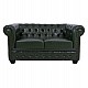 ΚΑΝΑΠΕΣ 2ΘΕΣΙΟΣ T.CHESTERFIELD HM3010.08 ΤΕΧΝΟΔΕΡΜΑ ΚΥΠΑΡΙΣΣΙ 150x90x72 εκ. ΚΑΝΑΠΕΣ 2ΘΕΣΙΟΣ T.CHESTERFIELD HM3010.08 ΤΕΧΝΟΔΕΡΜΑ ΚΥΠΑΡΙΣΣΙ 150x90x72 εκ.