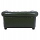 ΚΑΝΑΠΕΣ 2ΘΕΣΙΟΣ T.CHESTERFIELD HM3010.08 ΤΕΧΝΟΔΕΡΜΑ ΚΥΠΑΡΙΣΣΙ 150x90x72 εκ. ΚΑΝΑΠΕΣ 2ΘΕΣΙΟΣ T.CHESTERFIELD HM3010.08 ΤΕΧΝΟΔΕΡΜΑ ΚΥΠΑΡΙΣΣΙ 150x90x72 εκ.
