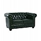 ΚΑΝΑΠΕΣ 2ΘΕΣΙΟΣ T.CHESTERFIELD HM3010.08 ΤΕΧΝΟΔΕΡΜΑ ΚΥΠΑΡΙΣΣΙ 150x90x72 εκ. ΚΑΝΑΠΕΣ 2ΘΕΣΙΟΣ T.CHESTERFIELD HM3010.08 ΤΕΧΝΟΔΕΡΜΑ ΚΥΠΑΡΙΣΣΙ 150x90x72 εκ.