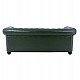 ΚΑΝΑΠΕΣ 3ΘΕΣΙΟΣ T.CHESTERFIELD HM3009.08 ΤΕΧΝΟΔΕΡΜΑ ΚΥΠΑΡΙΣΣΙ 208x90x73 εκ. ΚΑΝΑΠΕΣ 3ΘΕΣΙΟΣ T.CHESTERFIELD HM3009.08 ΤΕΧΝΟΔΕΡΜΑ ΚΥΠΑΡΙΣΣΙ 208x90x73 εκ.