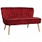 ΚΑΝΑΠΕΣ ANDY 2ΘΕΣΙΟΣ ΚΟΚΚΙΝΟ ΒΕΛΟΥΔΟ HM8401.06 128x70x77Υ εκ.