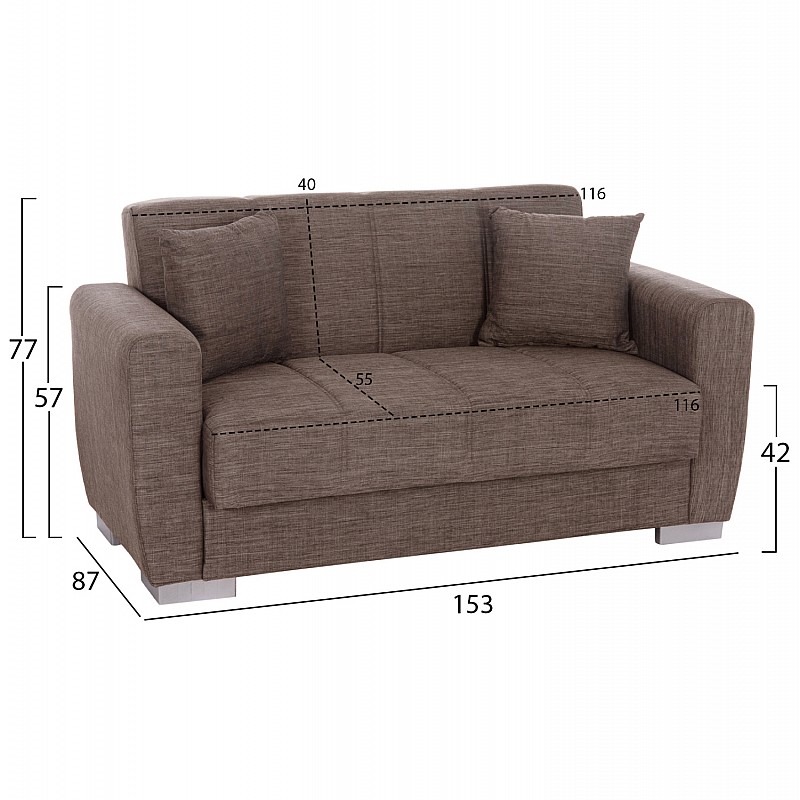 ΚΑΝΑΠΕΣ ΚΡΕΒΑΤΙ POLYA ΔΙΘΕΣΙΟΣ ΚΑΦΕ HM3241.02 153x87x77 εκ.