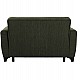 ΚΑΝΑΠΕΣ ΚΡΕΒΑΤΙ HEMA ΔΙΘΕΣΙΟΣ ΨΗΛΗ ΠΛΑΤΗ DARK OLIVE HM3243.05 160x84x88 εκ. ΚΑΝΑΠΕΣ ΚΡΕΒΑΤΙ HEMA ΔΙΘΕΣΙΟΣ ΨΗΛΗ ΠΛΑΤΗ DARK OLIVE HM3243.05 160x84x88 εκ.