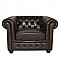 ΠΟΛΥΘΡΟΝΑ T.CHESTERFIELD POLINA HM3011.01 PU ΣΚΟΥΡΟ ΚΑΦΕ 110x90x73Yεκ.