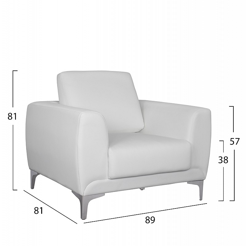 ΠΟΛΥΘΡΟΝΑ KENZIE HM3121.12 ΜΕ ΛΕΥΚΟ PU 89x81x81 εκ. ΠΟΛΥΘΡΟΝΑ KENZIE HM3121.12 ΜΕ ΛΕΥΚΟ PU 89x81x81 εκ.