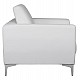 ΠΟΛΥΘΡΟΝΑ KENZIE HM3121.12 ΜΕ ΛΕΥΚΟ PU 89x81x81 εκ. ΠΟΛΥΘΡΟΝΑ KENZIE HM3121.12 ΜΕ ΛΕΥΚΟ PU 89x81x81 εκ.