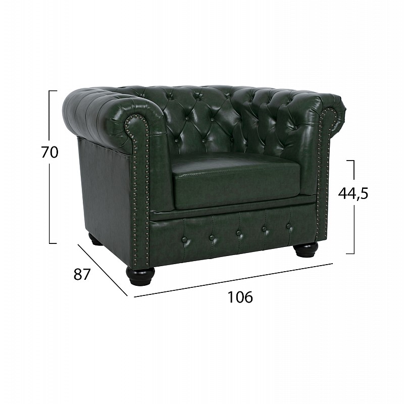 ΠΟΛΥΘΡΟΝΑ T.CHESTERFIELD POLINA HM3011.08 PU ΚΥΠΑΡΙΣΣΙ 106x87x70Y εκ.