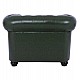 ΠΟΛΥΘΡΟΝΑ T.CHESTERFIELD POLINA HM3011.08 PU ΚΥΠΑΡΙΣΣΙ 106x87x70Y εκ. ΠΟΛΥΘΡΟΝΑ T.CHESTERFIELD POLINA HM3011.08 PU ΚΥΠΑΡΙΣΣΙ 106x87x70Y εκ.