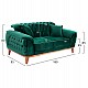 ΚΑΝΑΠΕΣ ΚΡΕΒΑΤΙ BENNINGTON 2ΘΕΣΙΟΣ ΚΥΠΑΡΙΣΣΙ HM3250.13 180x95x80 εκ. ΚΑΝΑΠΕΣ ΚΡΕΒΑΤΙ BENNINGTON 2ΘΕΣΙΟΣ ΚΥΠΑΡΙΣΣΙ HM3250.13 180x95x80 εκ.