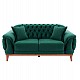 ΚΑΝΑΠΕΣ ΚΡΕΒΑΤΙ BENNINGTON 2ΘΕΣΙΟΣ ΚΥΠΑΡΙΣΣΙ HM3250.13 180x95x80 εκ. ΚΑΝΑΠΕΣ ΚΡΕΒΑΤΙ BENNINGTON 2ΘΕΣΙΟΣ ΚΥΠΑΡΙΣΣΙ HM3250.13 180x95x80 εκ.
