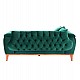 ΚΑΝΑΠΕΣ ΚΡΕΒΑΤΙ BENNINGTON 2ΘΕΣΙΟΣ ΚΥΠΑΡΙΣΣΙ HM3250.13 180x95x80 εκ. ΚΑΝΑΠΕΣ ΚΡΕΒΑΤΙ BENNINGTON 2ΘΕΣΙΟΣ ΚΥΠΑΡΙΣΣΙ HM3250.13 180x95x80 εκ.