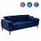 ΚΑΝΑΠΕΣ ΚΡΕΒΑΤΙ BENNINGTON ΤΡΙΘΕΣΙΟΣ ΜΠΛΕ HM3249.18 240x95x80 εκ.