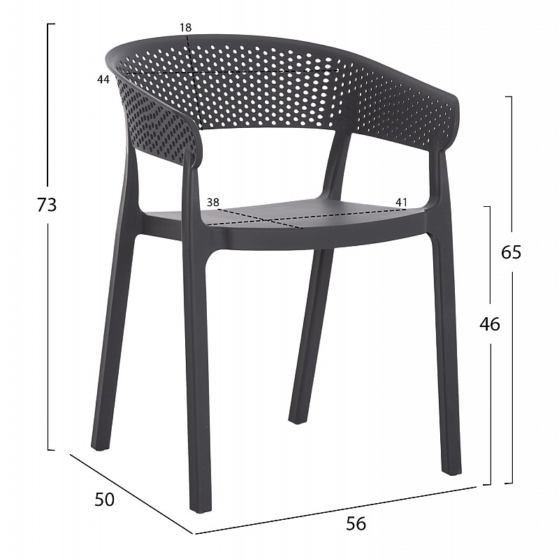 ΠΟΛΥΘΡΟΝΑ ΠΟΛΥΠΡΟΠΥΛΕΝΙΟΥ PERFOE HM5941.10 ΓΚΡΙ 56x50x73Υεκ. ΠΟΛΥΘΡΟΝΑ ΠΟΛΥΠΡΟΠΥΛΕΝΙΟΥ PERFOE HM5941.10 ΓΚΡΙ 56x50x73Υεκ.