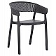 ΠΟΛΥΘΡΟΝΑ ΠΟΛΥΠΡΟΠΥΛΕΝΙΟΥ PERFOE HM5941.10 ΓΚΡΙ 56x50x73Υεκ. ΠΟΛΥΘΡΟΝΑ ΠΟΛΥΠΡΟΠΥΛΕΝΙΟΥ PERFOE HM5941.10 ΓΚΡΙ 56x50x73Υεκ.