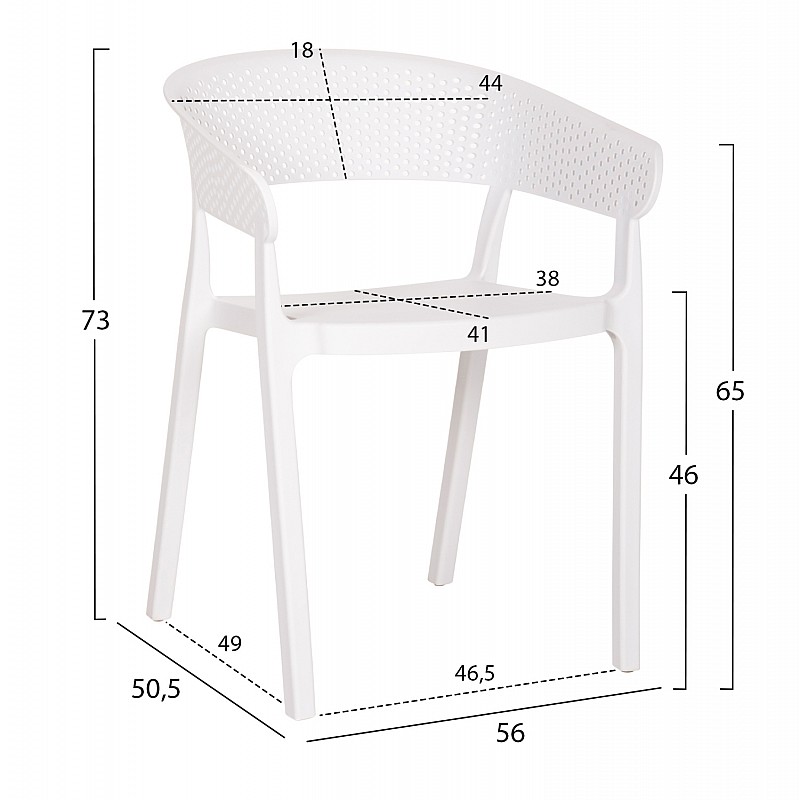 ΠΟΛΥΘΡΟΝΑ ΠΟΛΥΠΡΟΠΥΛΕΝΙΟΥ PERFOE HM5941.01 ΛΕΥΚΗ 56x50.5x73Υεκ.