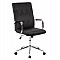 ΚΑΡΕΚΛΑ ΓΡΑΦΕΙΟΥ JOSEF HM1181.04 ΜΑΥΡΟ ΒΕΛΟΥΔΟ-INOX ΒΑΣΗ 58x61x105-113Yεκ.