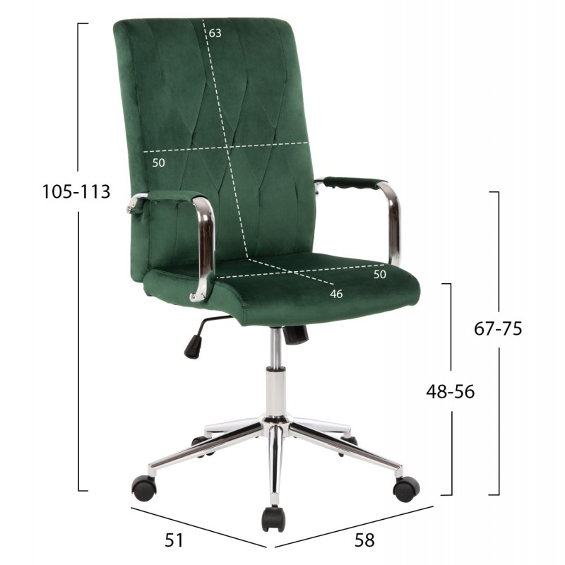 ΚΑΡΕΚΛΑ ΓΡΑΦΕΙΟΥ JOSEF HM1181.03 ΚΥΠΑΡΙΣΣΙ ΒΕΛΟΥΔΟ-INOX ΒΑΣΗ 58x61x105-113Yεκ. ΚΑΡΕΚΛΑ ΓΡΑΦΕΙΟΥ JOSEF HM1181.03 ΚΥΠΑΡΙΣΣΙ ΒΕΛΟΥΔΟ-INOX ΒΑΣΗ 58x61x105-113Yεκ.