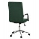 ΚΑΡΕΚΛΑ ΓΡΑΦΕΙΟΥ JOSEF HM1181.03 ΚΥΠΑΡΙΣΣΙ ΒΕΛΟΥΔΟ-INOX ΒΑΣΗ 58x61x105-113Yεκ. ΚΑΡΕΚΛΑ ΓΡΑΦΕΙΟΥ JOSEF HM1181.03 ΚΥΠΑΡΙΣΣΙ ΒΕΛΟΥΔΟ-INOX ΒΑΣΗ 58x61x105-113Yεκ.