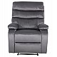ΠΟΛΥΘΡΟΝΑ RELAX YASUMU HM9783.01 ΓΚΡΙ ΒΕΛΟΥΔΟ 80x93x100Υεκ. ΠΟΛΥΘΡΟΝΑ RELAX YASUMU HM9783.01 ΓΚΡΙ ΒΕΛΟΥΔΟ 80x93x100Υεκ.
