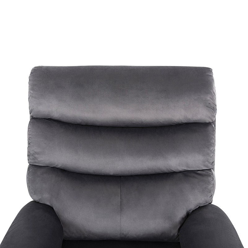 ΠΟΛΥΘΡΟΝΑ RELAX YASUMU HM9783.01 ΓΚΡΙ ΒΕΛΟΥΔΟ 80x93x100Υεκ. ΠΟΛΥΘΡΟΝΑ RELAX YASUMU HM9783.01 ΓΚΡΙ ΒΕΛΟΥΔΟ 80x93x100Υεκ.