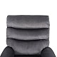 ΠΟΛΥΘΡΟΝΑ RELAX YASUMU HM9783.01 ΓΚΡΙ ΒΕΛΟΥΔΟ 80x93x100Υεκ. ΠΟΛΥΘΡΟΝΑ RELAX YASUMU HM9783.01 ΓΚΡΙ ΒΕΛΟΥΔΟ 80x93x100Υεκ.