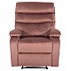 ΠΟΛΥΘΡΟΝΑ RELAX YASUMU HM9783.02 ΣΑΠΙΟ ΜΗΛΟ ΒΕΛΟΥΔΟ 80x93x100Υεκ. ΠΟΛΥΘΡΟΝΑ RELAX YASUMU HM9783.02 ΣΑΠΙΟ ΜΗΛΟ ΒΕΛΟΥΔΟ 80x93x100Υεκ.