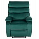 ΠΟΛΥΘΡΟΝΑ RELAX YASUMU HM9783.03 ΚΥΠΑΡΙΣΣΙ ΒΕΛΟΥΔΟ 80x93x100Υεκ. ΠΟΛΥΘΡΟΝΑ RELAX YASUMU HM9783.03 ΚΥΠΑΡΙΣΣΙ ΒΕΛΟΥΔΟ 80x93x100Υεκ.