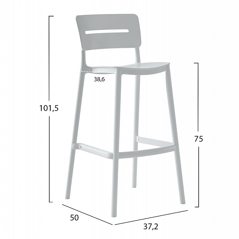 ΣΚΑΜΠΟ BAR ΠΟΛΥΠΡΟΠΥΛΕΝΙΟΥ SNOD2 HM6100.01 ΛΕΥΚΟ 37,2x50x101,5Υεκ. ΣΚΑΜΠΟ BAR ΠΟΛΥΠΡΟΠΥΛΕΝΙΟΥ SNOD2 HM6100.01 ΛΕΥΚΟ 37,2x50x101,5Υεκ.