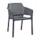 ΠΟΛΥΘΡΟΝΑ ΠΟΛΥΠΡΟΠΥΛΕΝΙΟΥ JOHN HM6103.03 ΓΚΡΙ 59x46x79Υεκ. ΠΟΛΥΘΡΟΝΑ ΠΟΛΥΠΡΟΠΥΛΕΝΙΟΥ JOHN HM6103.03 ΓΚΡΙ 59x46x79Υεκ.