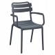ΠΟΛΥΘΡΟΝΑ ΠΟΛΥΠΡΟΠΥΛΕΝΙΟΥ PHILLY HM6123.03 ΓΚΡΙ 58,5x49x83,5Υεκ. ΠΟΛΥΘΡΟΝΑ ΠΟΛΥΠΡΟΠΥΛΕΝΙΟΥ PHILLY HM6123.03 ΓΚΡΙ 58,5x49x83,5Υεκ.